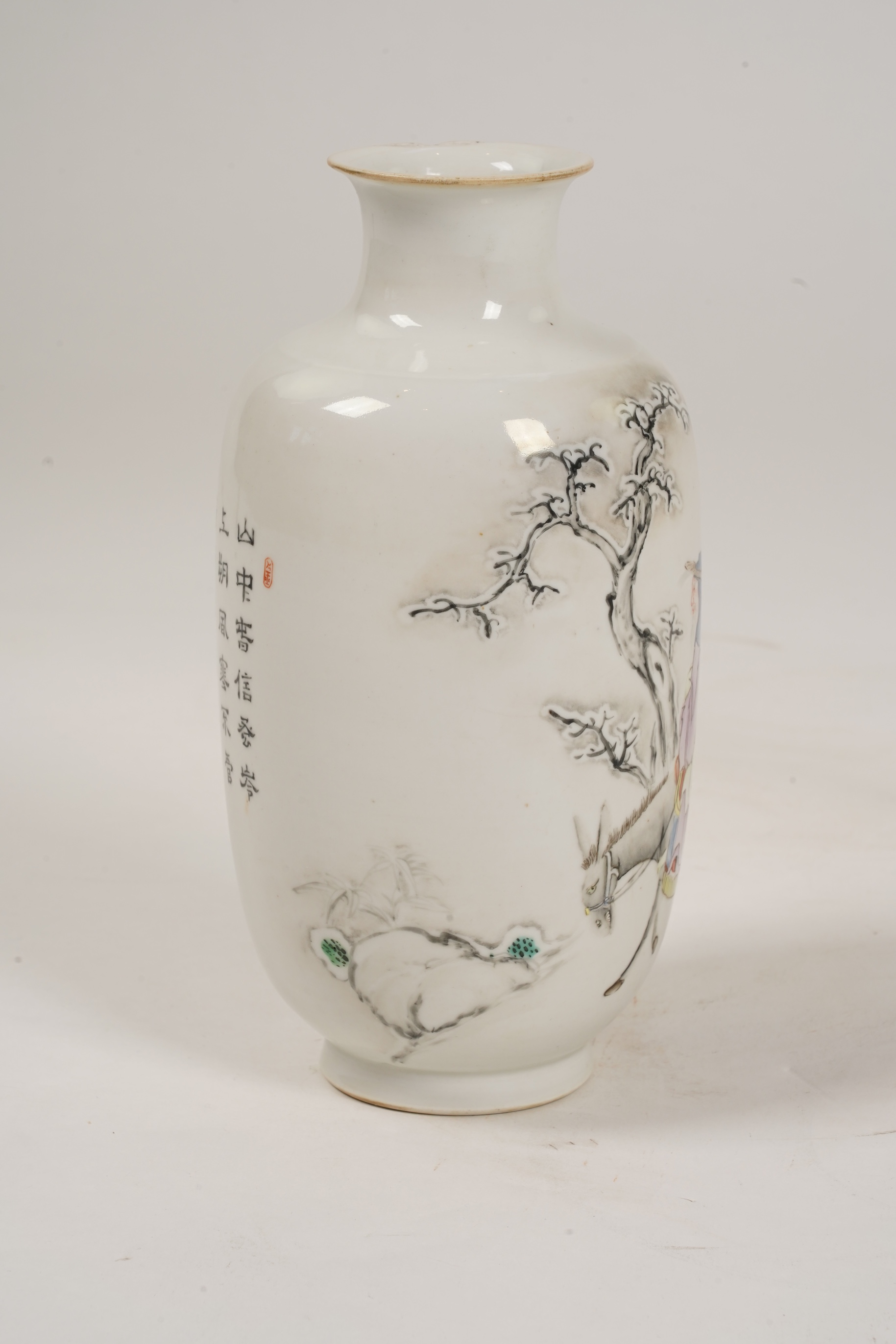 A Chinese inscribed famille rose vase, late 19th / early 20th century